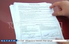 Чтобы вынудить сотрудников почты уволится, руководство Главпочтамта предложило им разорваться
