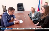 Мэр Нижнего Новгорода провел личный приём граждан