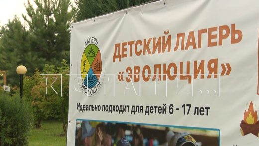 Министерство образования Нижегородской области провело пресс тур по экологическим лагерям