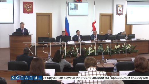 Нижегородская городская Дума провела последнее заседание