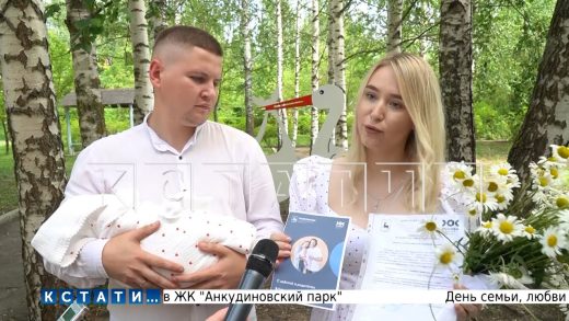 Первые роженицы, получившие региональные меры поддержки, покидают роддома