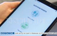 Приём заявок для участия в проекте «Вам решать» стартовал в Нижегородской области