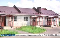 Промерзающие бараки, построенные как квартиры для сирот, стали причиной возбуждения уголовного дела