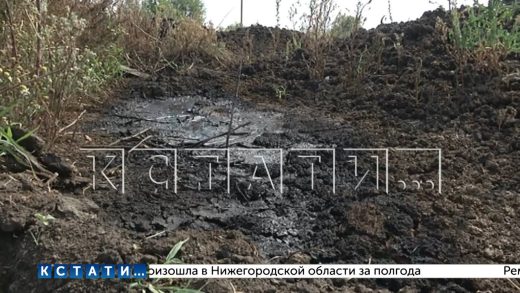 Сахарный завод своими отходами загрязнил земли на 260000000 рублей