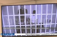 Школьники, распространявшие фейки, и осужденные на 2,5 года тюрьмы, попытались выйти на свободу