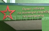 Сын бойца, погибшего в зоне СВО, решил продолжить дело своего отца
