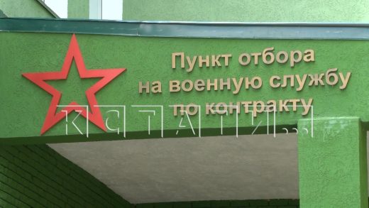 Сын бойца, погибшего в зоне СВО, решил продолжить дело своего отца