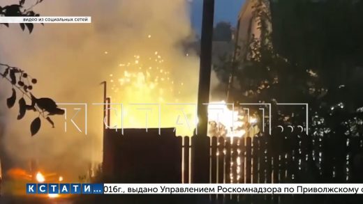 В аномальную жару в садовом товариществе устроили фаер шоу