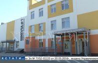 В этом году в Нижегородской области капремонт пройдёт в 20 школах