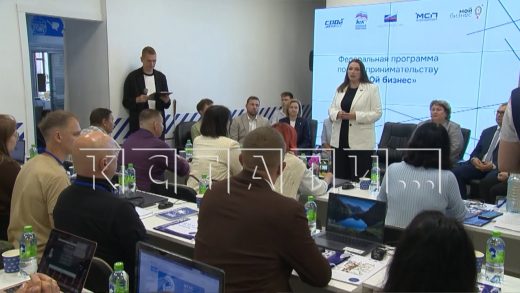 В Нижегородской области стартовал проект, который поможет участникам СВО стать предпринимателями