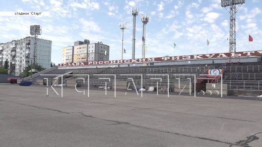 В Нижнем Новгороде будут отремонтированы существующие спортивные площадки, а также построены новые