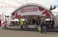 В Семёнове прошёл фестиваль художественных промыслов «Золотая Хохлома»