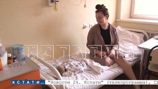 Врачи Нижегородского кардиоцентра спасли жизнь новорожденному ребёнку