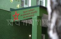 Всё больше иногородних добровольцев едет в Нижний Новгород, чтобы отправиться в зону СВО