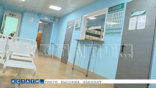 50 миллионов рублей вложены в реконструкцию Нижегородского госпиталя ветеранов войн