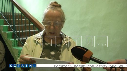 ДУК потребовал с жителей второй раз заплатить за текущее содержание жилья и выиграла это дело в суде