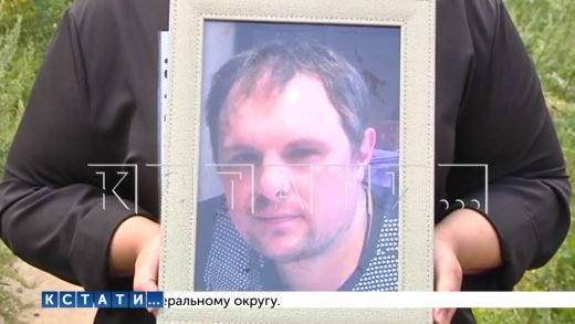 Двое несовершеннолетних подростков забили до смерти мужчину в Автозаводском районе
