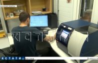 Губернатор Нижегородской области осмотрел самые значимые объекты в Сеченовском районе