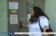 Мамочки микрорайона Сортировочный взбунтовались против закрытия единственной детской поликлиники