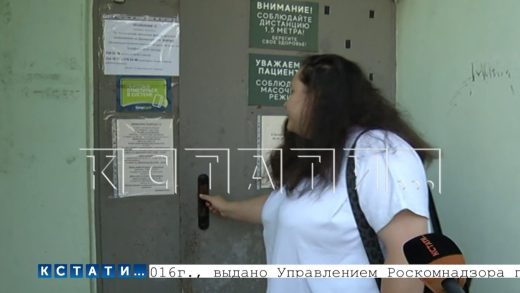 Мамочки микрорайона Сортировочный взбунтовались против закрытия единственной детской поликлиники