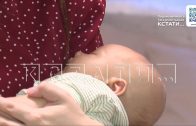Молодые мамы нижегородки продолжают получать региональные меры поддержки за рождение ребёнка