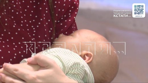 Молодые мамы нижегородки продолжают получать региональные меры поддержки за рождение ребёнка