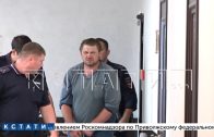 Мужчина, который жестоко убил сотрудницу администрации Дзержинска, задержан