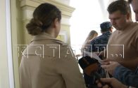 Начальник управления Минграда, задержанная за взятку, нарушила условия домашнего ареста