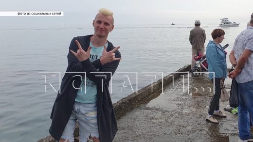 Пациенты психолога жалуются, что человек, выдающий себя за доктора, пристает на сеансе к жертвам