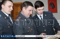 Полицейские Арзамаса сфабриковали дело и обвинили невиновного, вместо бывшего начальника полиции