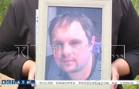 Родители детей, насмерть забивших взрослого, вывезли их с места преступления и попытались спрятать