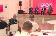 Участники программы «Герои Нижегородская область» продолжают своё обучение