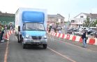 В посёлке Выездном открыт путепровод над железнодорожными путями