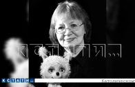 Заслуженная артистка РСФСР погибла из за стакана черники в лесах Семёновского района
