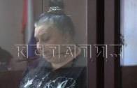 Жена, убившая мужа после упреков в маленькой зарплате, выслушала приговор суда