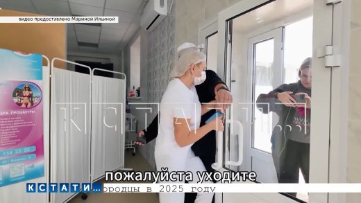 Блогерша, кошмарящая салоны красоты, устроила скандал,от которого сотрудница салона потеряла ребёнка