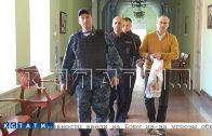 Бывшего главу «Теплоэнерго» осудить с первой попытки не удалось