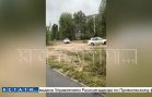 Чтобы научить курсантов нарушать ПДД автошкола организовала нелегальный автодром