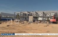 Готовность инфраструктуры особой экономической зоны «Кулибин» уже составляет 50 процентов