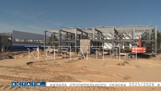 Готовность инфраструктуры особой экономической зоны «Кулибин» уже составляет 50 процентов