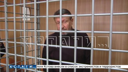Максимально строгое наказание запросила прокуратура для бывшего председателя думы Нижнего Новгорода