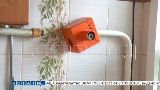 Матери-одиночке, которая не может получить алименты с отца ребёнка, отрезали газ и тепло за долги