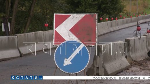 Мост через реку Валава в Лысковском районе отремонтирован уже на 70 процентов
