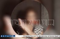 Новые угрозы и оскорбления стали распространять девочки, избившие своих сверстниц и маленьких детей