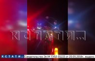 Пешехода сшибли на тёмном переходе, а потом лежащего несколько раз переехали другие автомобили