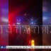 Пешехода сшибли на тёмном переходе, а потом лежащего несколько раз переехали другие автомобили