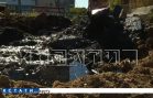 Подземное хранилище нефтепродуктов случайно обнаружено в Нижегородском районе