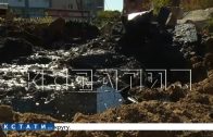 Подземное хранилище нефтепродуктов случайно обнаружено в Нижегородском районе