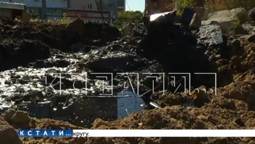 Подземное хранилище нефтепродуктов случайно обнаружено в Нижегородском районе