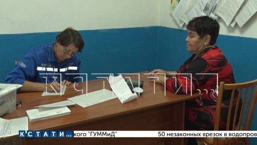 «Поезда здоровья» в сентябре посетят 4 района Нижнего Новгорода и 21 район Нижегородской области